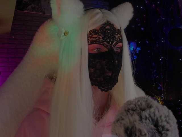 Li-Drago live webcam show