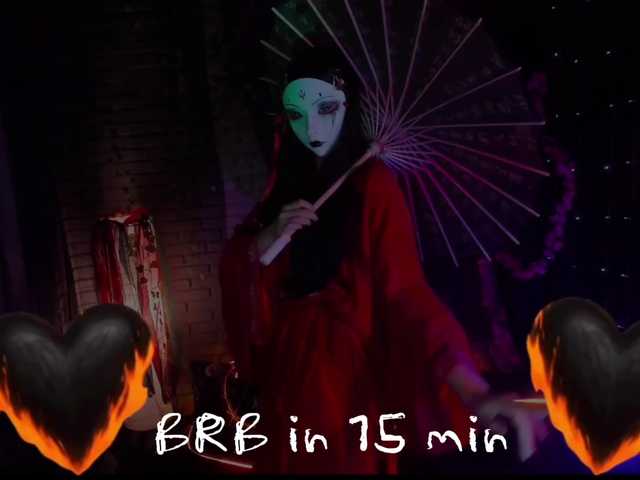 Li-Drago