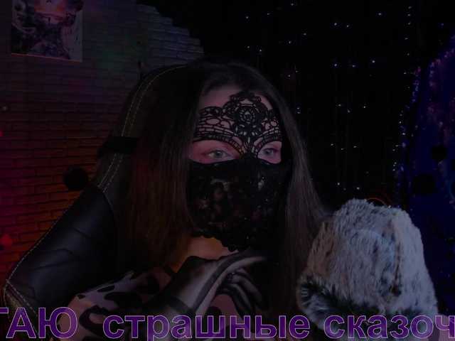 Li-Drago