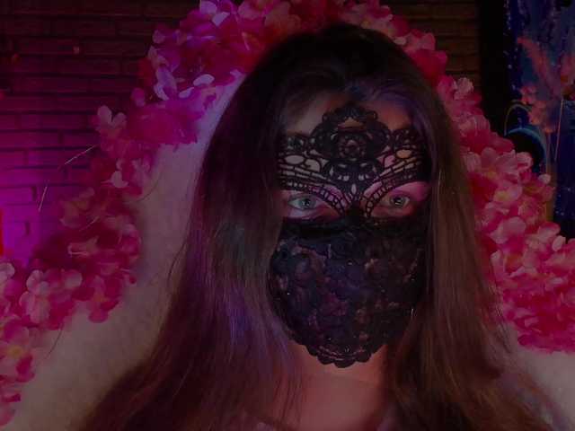 Li-Drago live webcam show