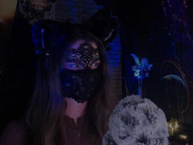Li-Drago live webcam show