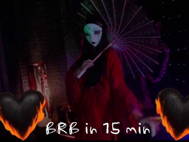 Li-Drago