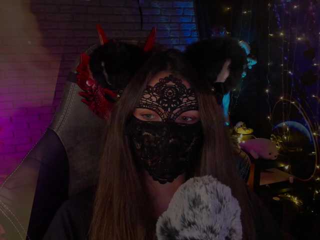 Li-Drago live cam on BongaCams