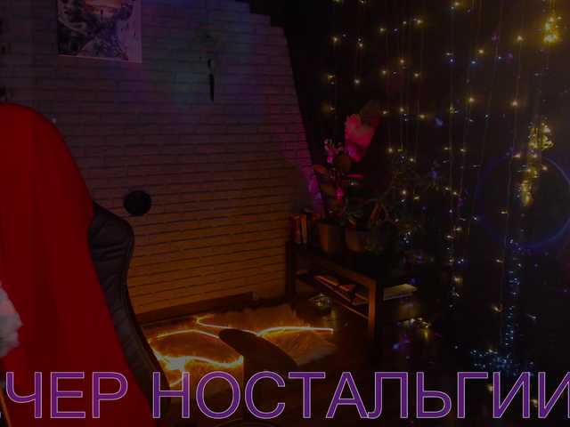 Li-Drago