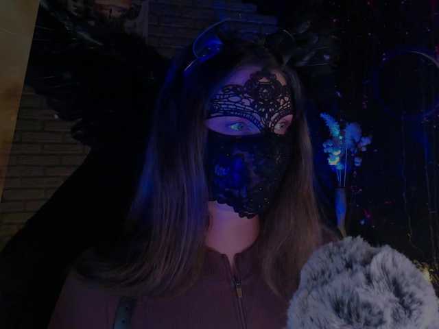 Li-Drago live webcam show