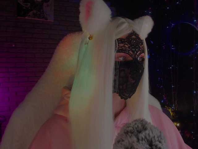 Li-Drago live webcam show