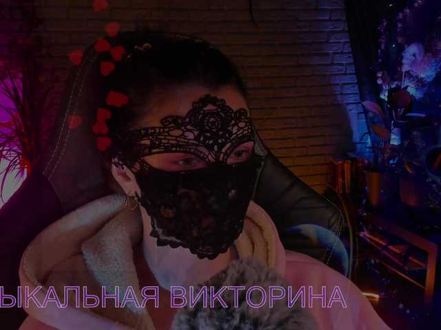 Li-Drago live cam on BongaCams