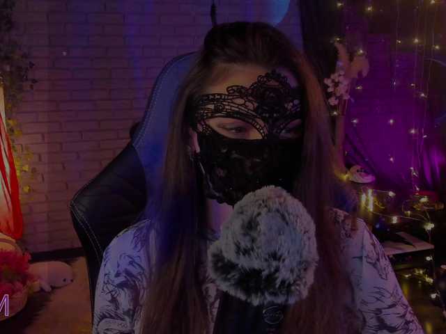 Li-Drago live cam