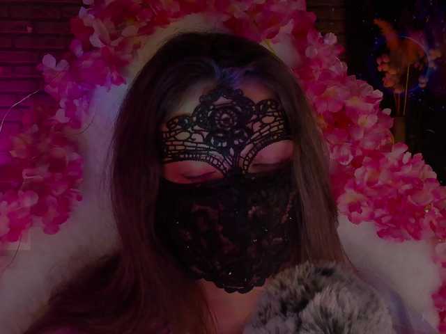 Li-Drago live webcam show
