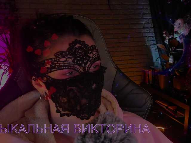 Li-Drago