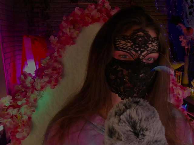 Li-Drago live webcam show