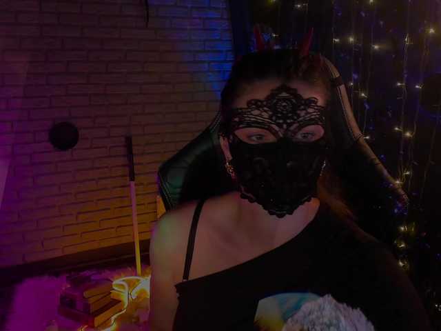 Li-Drago live cam on BongaCams