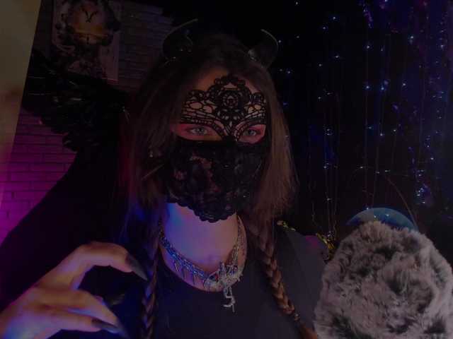 Li-Drago live webcam show