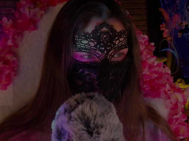 Li-Drago live webcam show