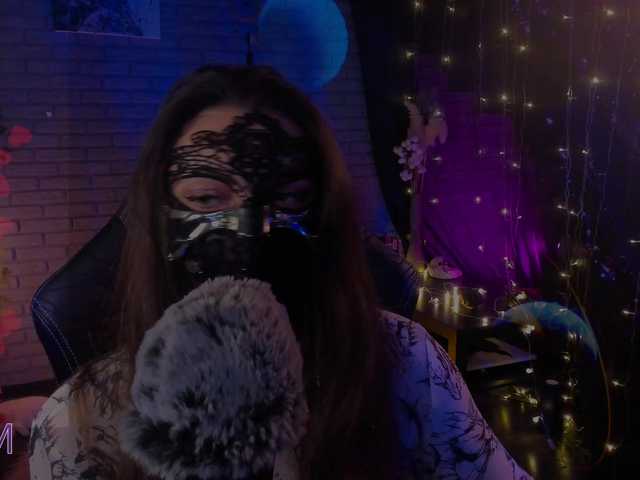 Li-Drago live cam