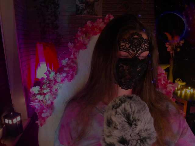 Li-Drago live webcam show