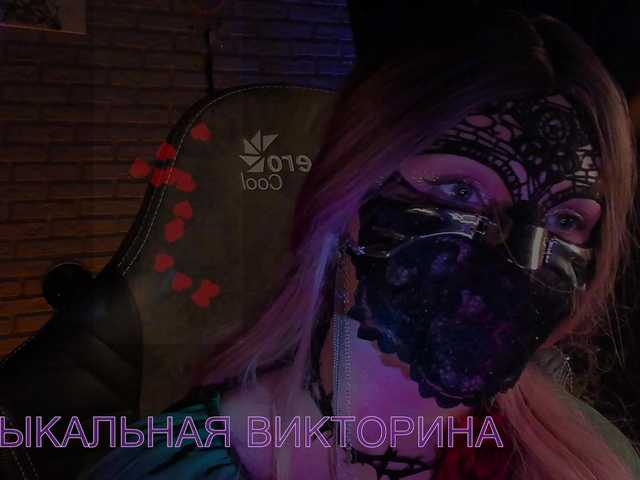 Li-Drago