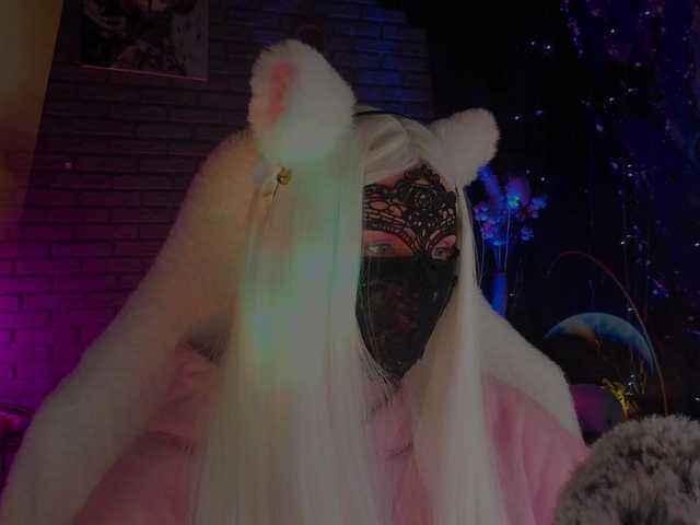 Li-Drago live webcam show