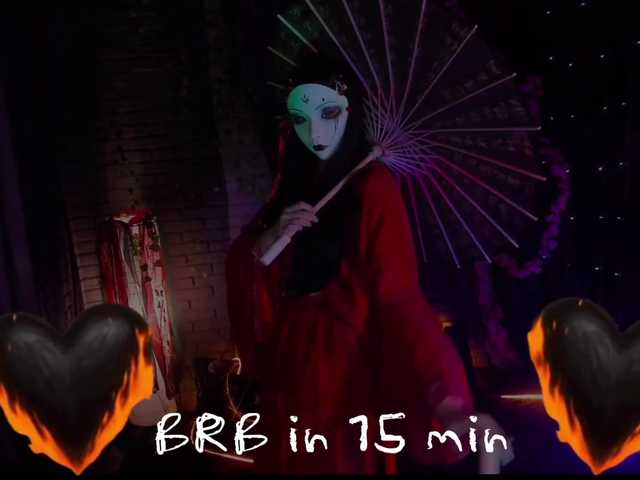 Li-Drago live cam
