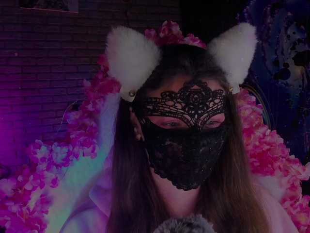 Li-Drago live webcam show