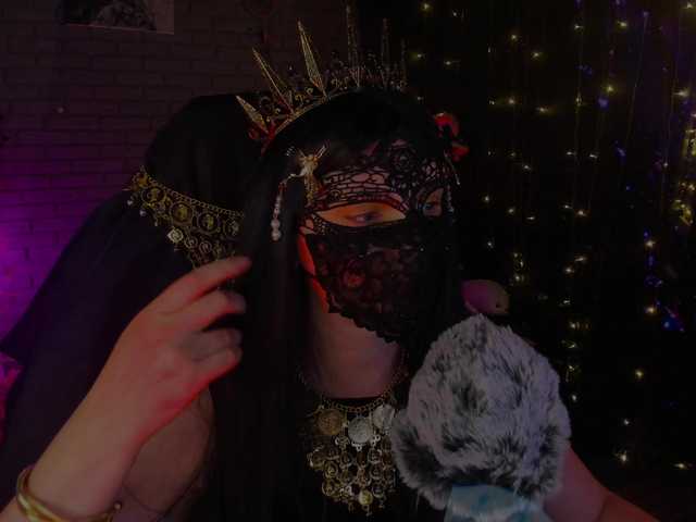 Li-Drago live webcam show