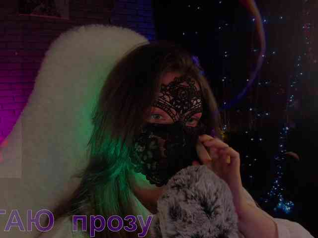 Li-Drago webcam