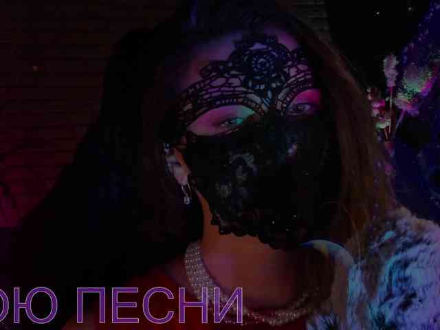 Li-Drago webcam