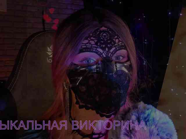 Li-Drago webcam