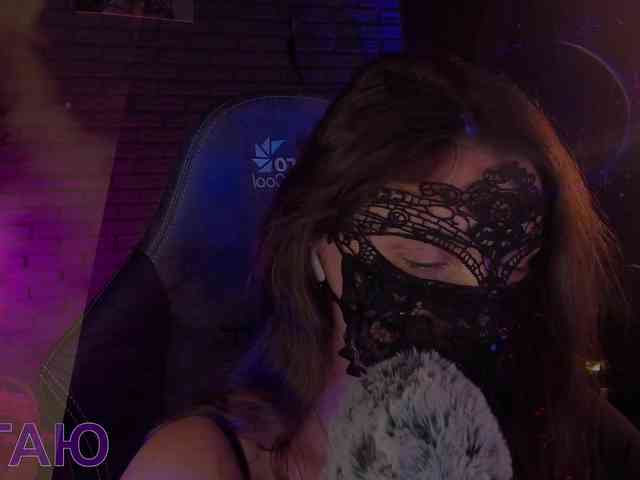 Li-Drago webcam