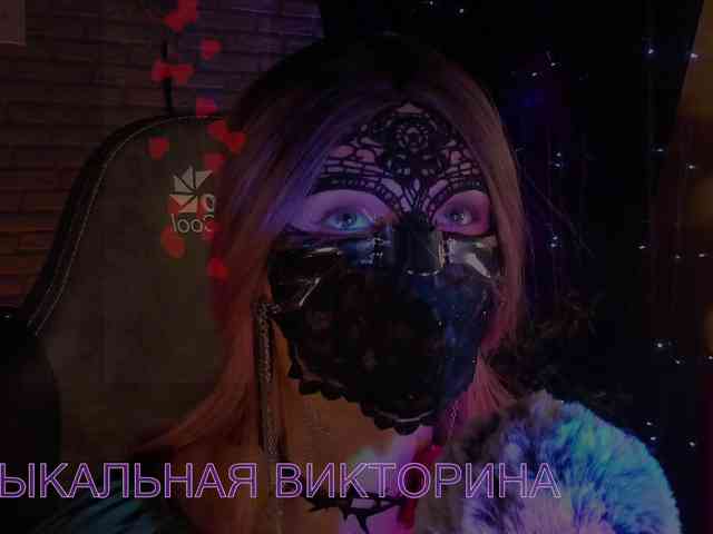 Li-Drago webcam