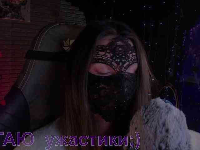 Li-Drago webcam