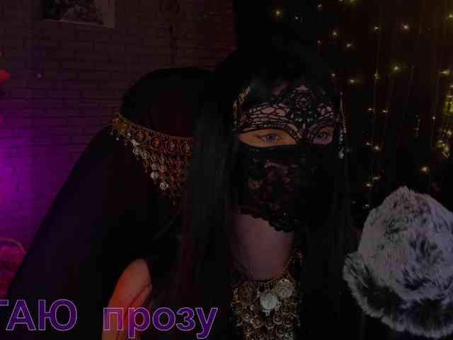 Li-Drago Live Webcam on BongaCams