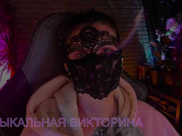 Li-Drago webcam