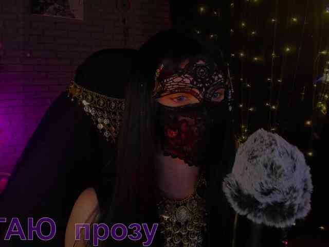 Li-Drago webcam
