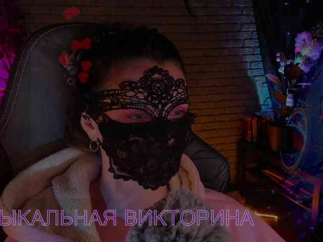 Li-Drago webcam
