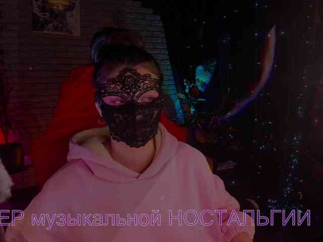 Li-Drago webcam