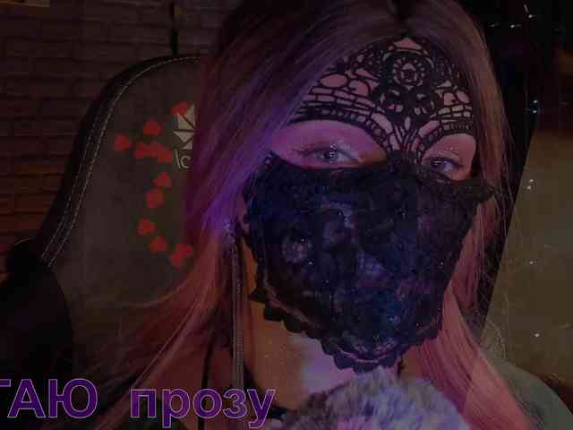 Li-Drago webcam