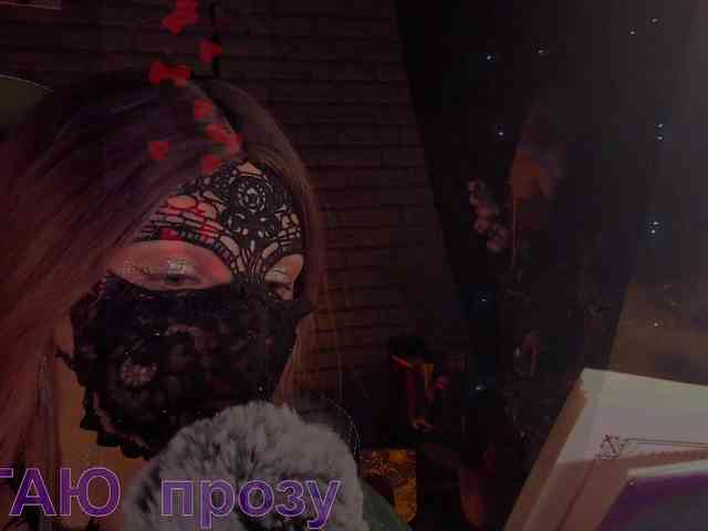 Li-Drago webcam