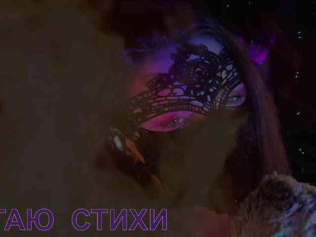 Li-Drago webcam