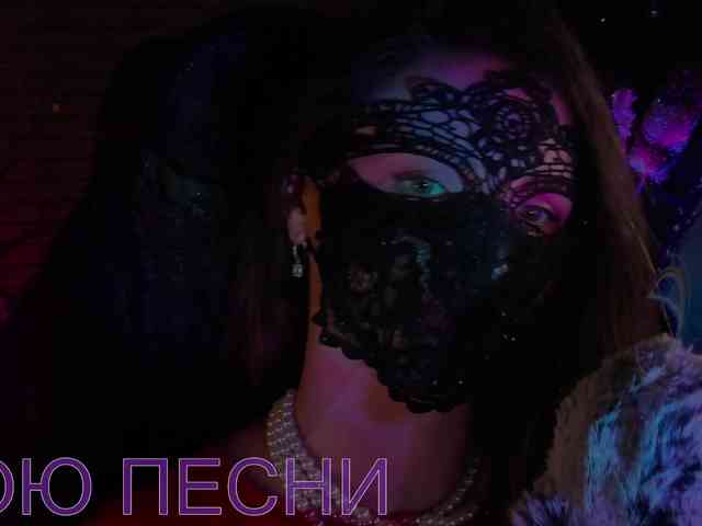 Li-Drago webcam