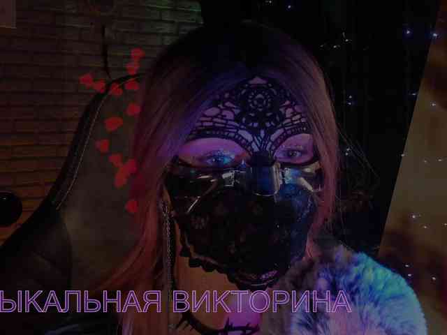 Li-Drago webcam