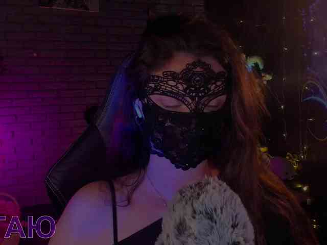 Li-Drago webcam