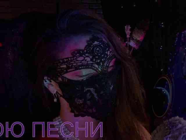 Li-Drago webcam