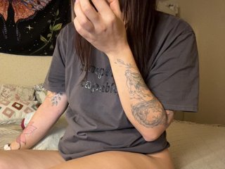 Rainey_