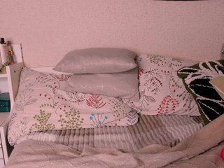 Rainey_ Porn Show