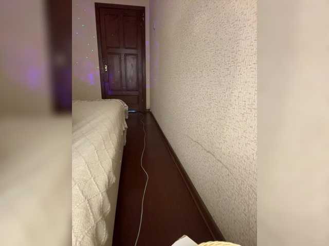 Rainey_
