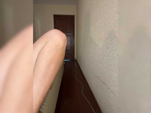 Rainey_ live cam preview