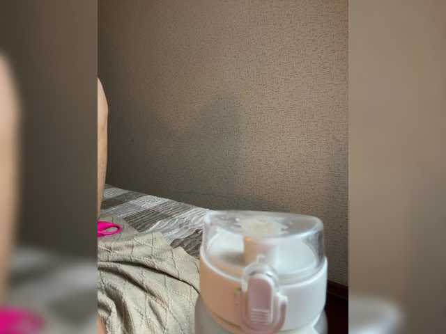 reyniri live webcam show