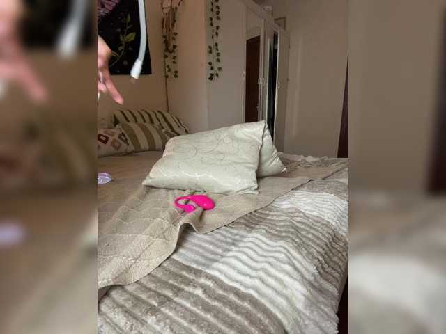 reyniri live cam preview
