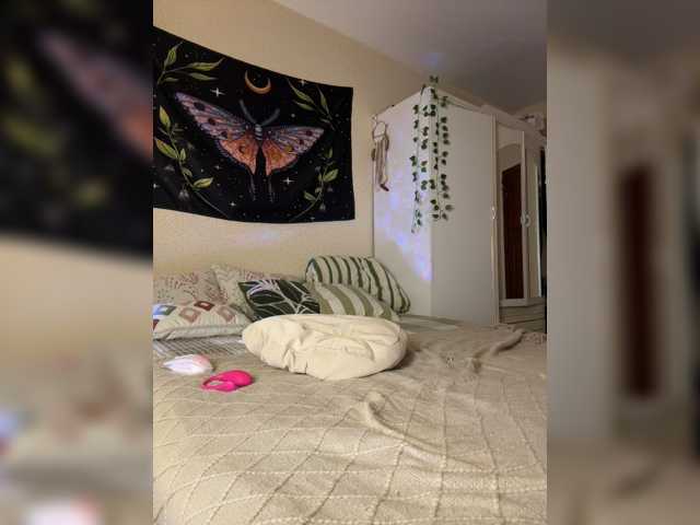 Rainey_ live cam preview